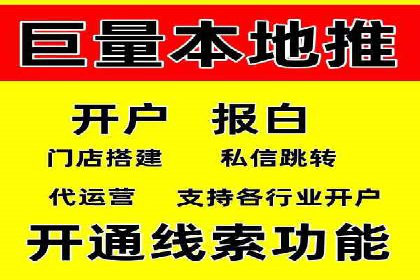 百度广告竞价与社交媒体结合的案例：某品牌的全网营销策略